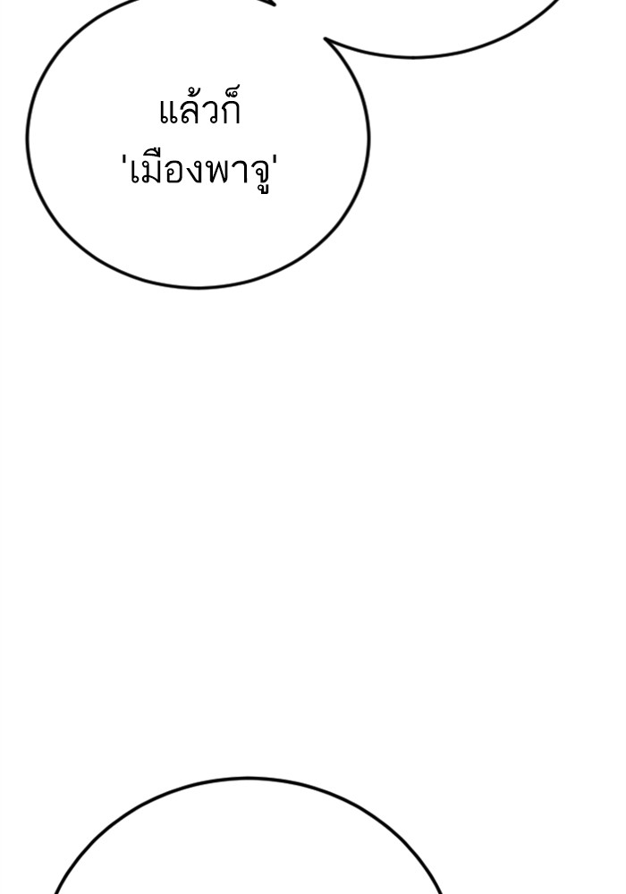Doujin-Lc- อ่าน โดจิน มังฮวา เกาหลี ญี่ปุ่น จีน แปลไทย Manager Kim ตอนที่ 1 2 3 4 5 6 7 8 9 10 11 12 13 14 ฟรี ไม่มีโฆษณา อ่าน โดจิน Manhwa เกาหลี ญี่ปุ่น จีน เรามีครบ คัดมาให้เน้นๆ โดจิน 18+ รับประกันความฟินโดย  Doujin Lc